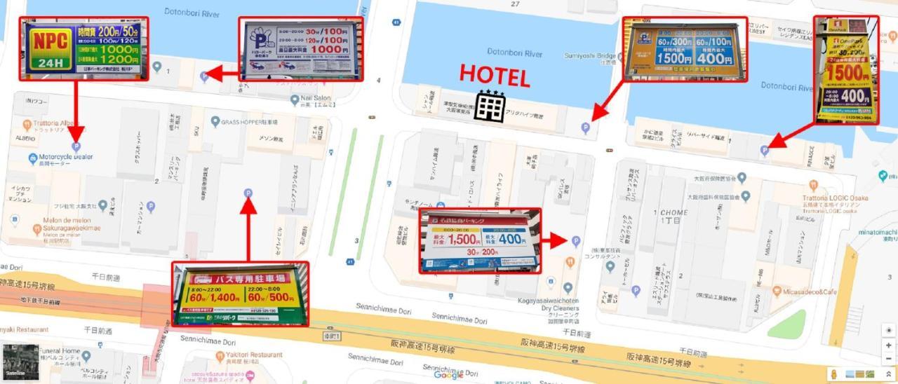Sakuragawa Riverside Hotel Osaka Eksteriør billede
