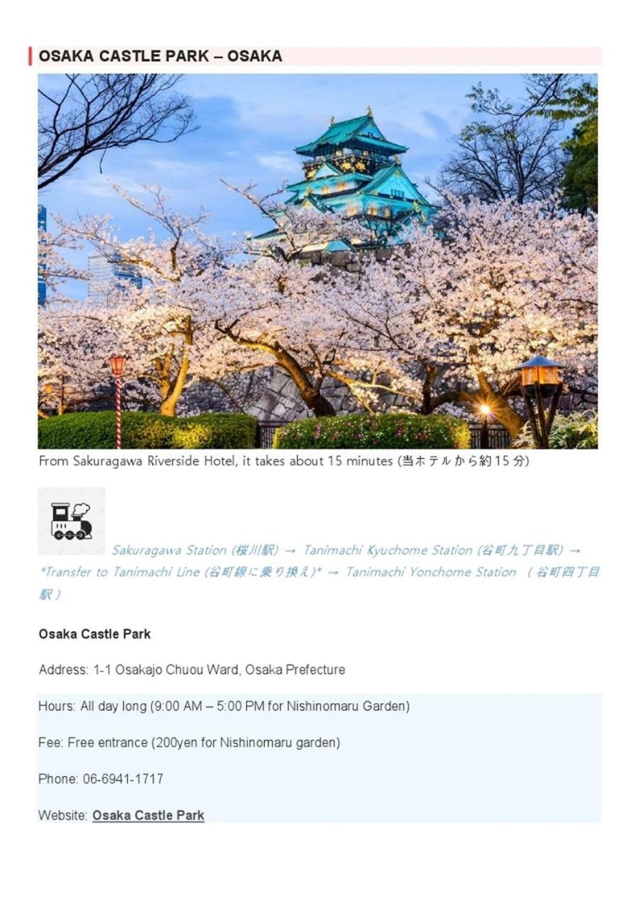 Sakuragawa Riverside Hotel Osaka Eksteriør billede